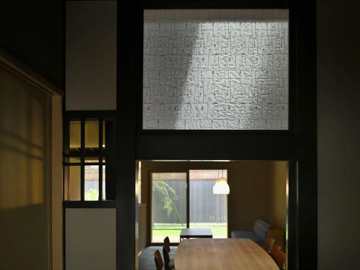 Kyo No Ondokoro Nishijin Villa #5 Kyoto