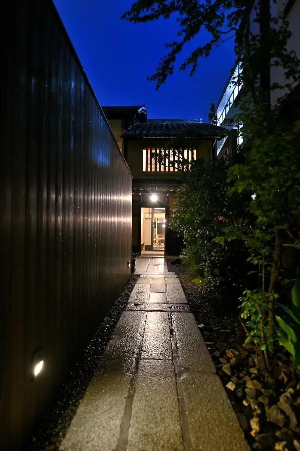 Kyo No Ondokoro Nishijin Villa #5 Kyoto Japan
