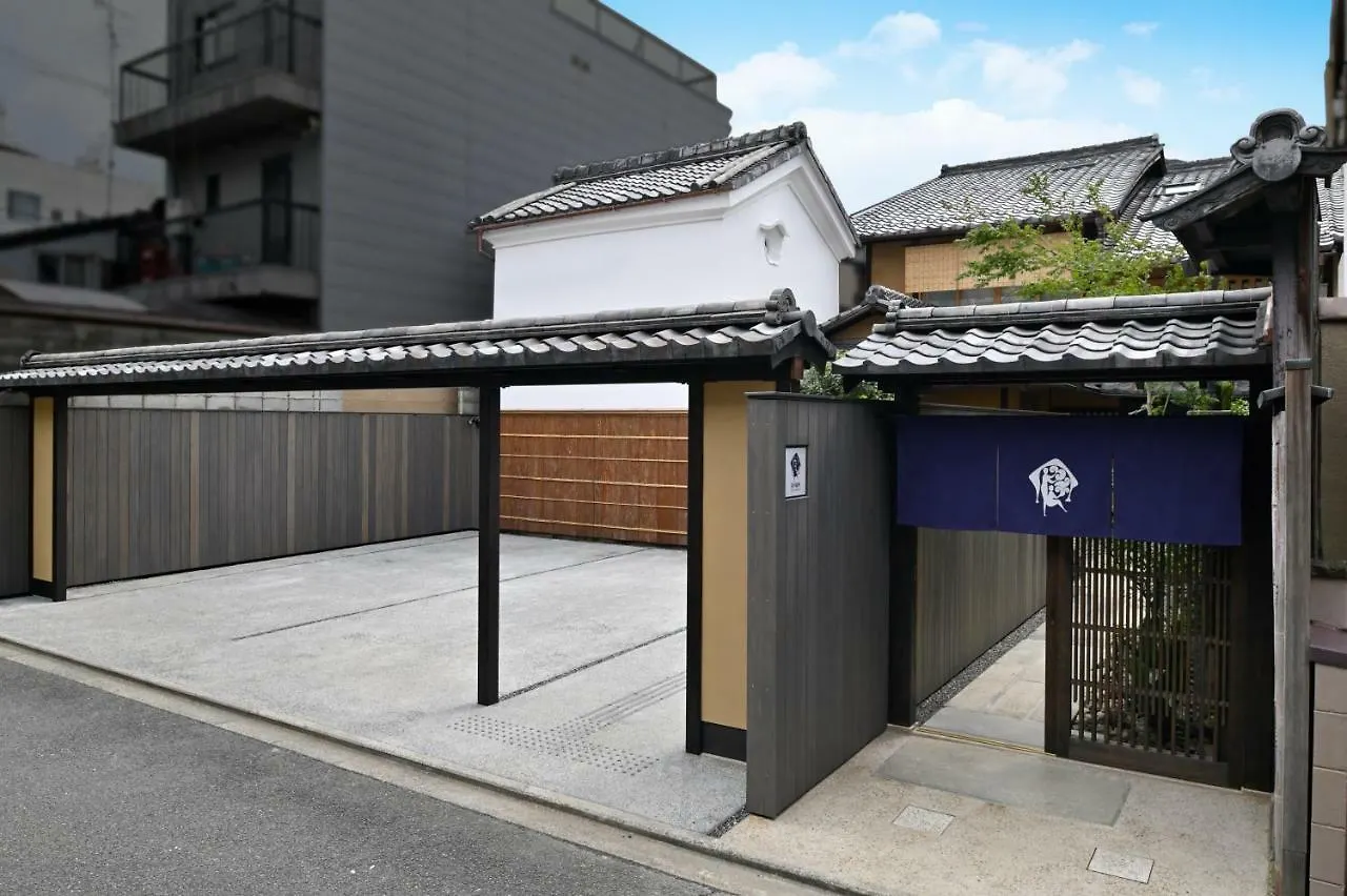 Kyo No Ondokoro Nishijin Villa #5 Kyoto Holiday home
