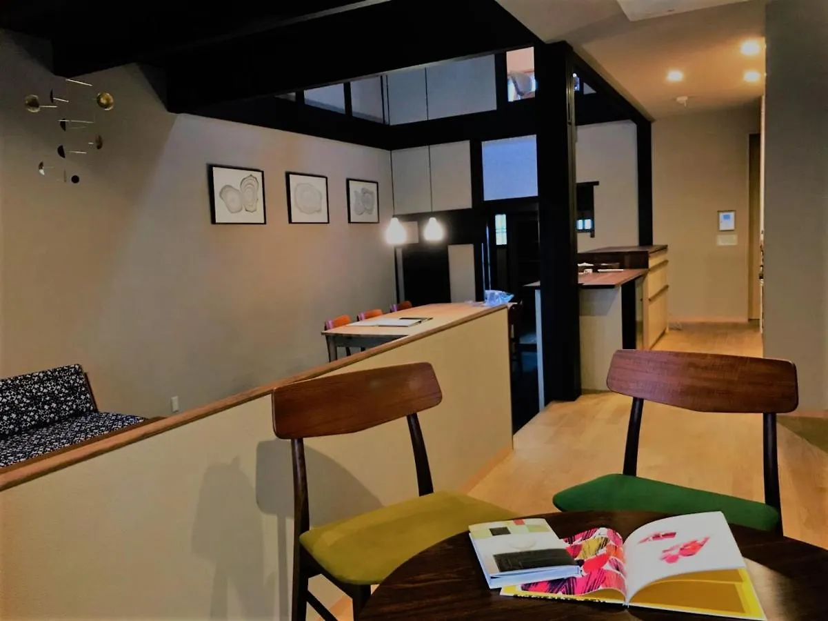 Kyo No Ondokoro Nishijin Villa #5 Kyōto